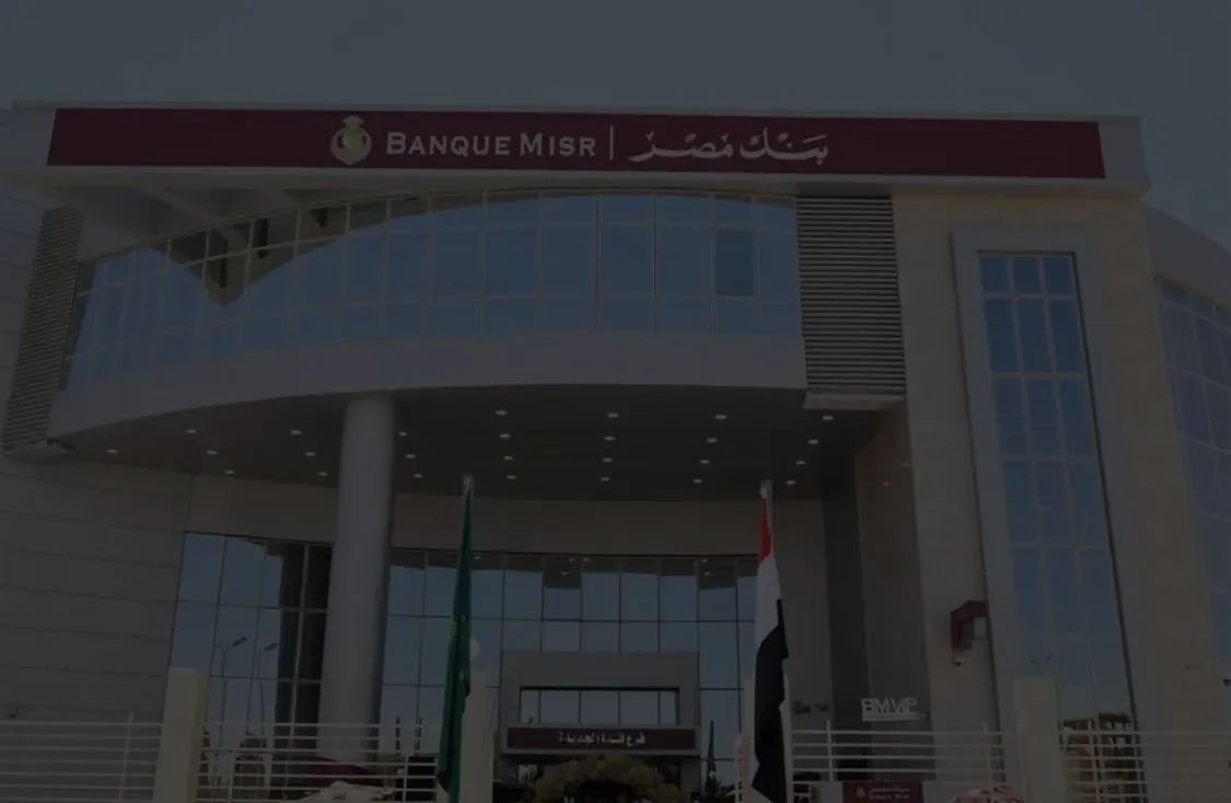 BANQUE MISR-Related