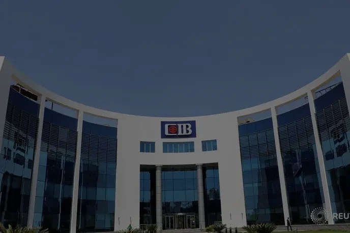 CIB-17 FLOOR