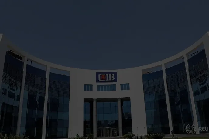 CIB-17 FLOOR-Related
